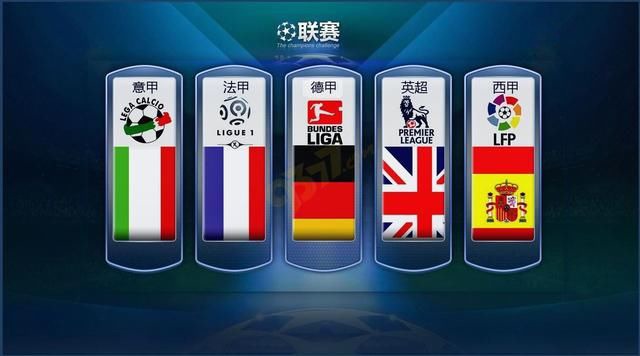从国青队长